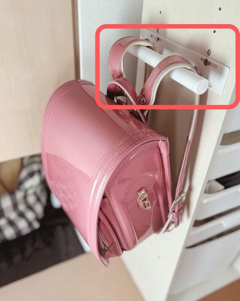 バッグハンガーはランドセルラックにもなる