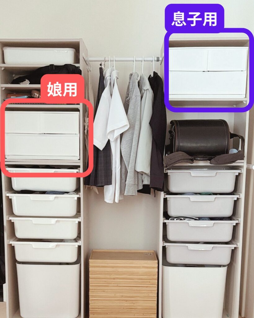 カラボにフィットする引き出し